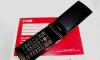 Превью Редки и эксклюзивный Fujitsu F-03B GSM/3G (Japan) Москва - 1