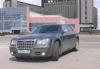 Chrysler 300C Touring, 2005 превью 754252.