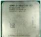 Превью Проц AMD Athlon 62x2 4000+ (2.2Ghz, L2 1mb cahe) Москва - 0