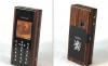 Превью Оригинальный Mobiado Professional EM, рст Москва - 2