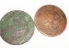 5 копеек 1875 , 1876 г превью 756200.