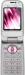 Превью Сотовый телефон Sony-Ericsson Z750i с GPS Москва - 1