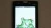 Превью SonyEricsson xperia X10 TV+wifi+2SIM.новые Москва - 1