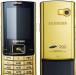 Duos телефон Samsung SGH-D780 Gold (2 SIM) превью 757300.