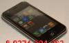 Превью Новый Iphone F003 - 2 симкарты,блютуз,вайфай,ТВ Казань - 2