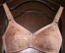 Превью Новый бюстгальтер фирмы Sery 85С из Франции Санкт-Петербург - 0