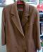 Превью Кашемировое пальто Москва - 2