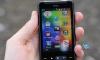 Превью HTC HD mini Москва - 1