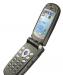 Продаю Motorola MPX 200 в отл. состоянии превью 759535.