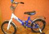 Детский велосипед превью 759905 Детский велосипед превью 759905.