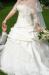 Превью Свадебное платье Санкт-Петербург - 1