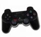 Превью Sony Play Station 3 Slim 120 Gb + 3 игры Санкт-Петербург - 2