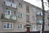 Превью Продаю 2к.кв. в Можайском районе Можайск - 2