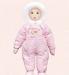 Комбинезон-трансформер Baby Club превью 765387.