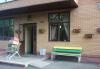 Превью Продается 3 комн.кв. общ. пл. 146 кв.м. в Беляево Москва - 1