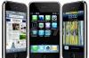 Превью Продам iPhone f003 Санкт-Петербург - 1