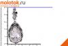 Превью Подвеска нат.хрусталь,марказиты в серебре Москва - 4