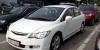 Превью Honda Civic, 2007 Санкт-Петербург - 1