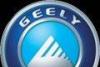 Запчасти great wall geely lifan BYD превью 769801.