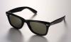 Превью Солнцезащитные очки Ray-Ban Wayfarer Санкт-Петербург - 1