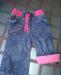 Джинсы next на 9-12 мес превью 771972.