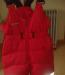 Превью Штаны пуховые зимние красные рост 110 Санкт-Петербург - 1