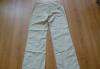 Превью Брюки S.Oliver Москва - 1