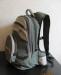 Рюкзак превью 772756.
