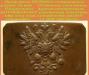 Превью Продам каску.Каски.Военный антиквариат.Где купить Ульяновск - 3