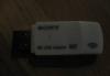Превью Sony M2 Duo Adaptor (original)+64Mb+USB Москва - 1