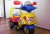 Детский трехколесный мотоцикл Bugati превью 773962.