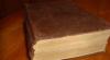 Превью Антикварная книга Робинзон Крузо 1928  года издaте Москва - 1