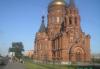 Превью Ул. Двинская д.14 Санкт-Петербург - 1