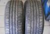 Bridgestone Potenza RE040 225/45/17 2-шт превью 775146.