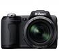 Превью Nikon L110 Сочи - 1