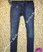 Джинсы новые C"N"C превью 776672.