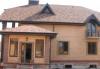 Превью Элитный коттедж в Белгороде Белгород - 3