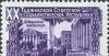 Продам марки посвященные к 20-летию Таджикской сср превью 777104.