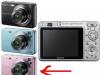 Превью Sony Cyber-shot DSC-W120 Москва - 1