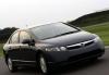 Honda Civic, 2008 превью 778366.