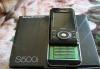 Превью Sonyericsson S 500 Москва - 2
