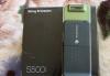 Превью Sonyericsson S 500 Москва - 4
