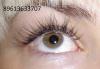 Превью Наращивание ресниц Уфа - 1