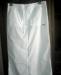 Новая белая юбка превью 778653.