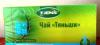 Антилипидный Чай Тяньши превью 779262.