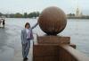 Превью Элегантный костюм для торжеств Санкт-Петербург - 2