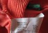 Превью Толстовка тонкая не лето Benetton,Италия Москва - 1