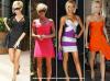 Превью Karen Millen, herve leger, lipsy, bcbg max azria Москва - 2