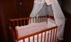 Детская кроватка превью 781150.