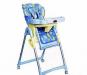 Стульчик для кормления превью 782251.